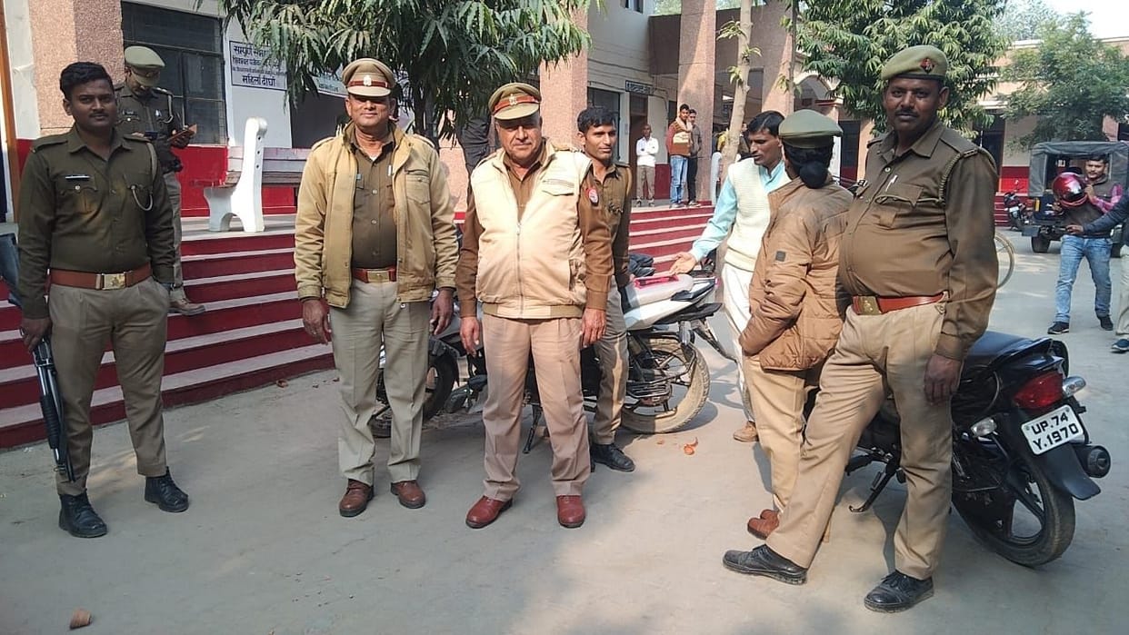 crime,kannauj,kannauj news