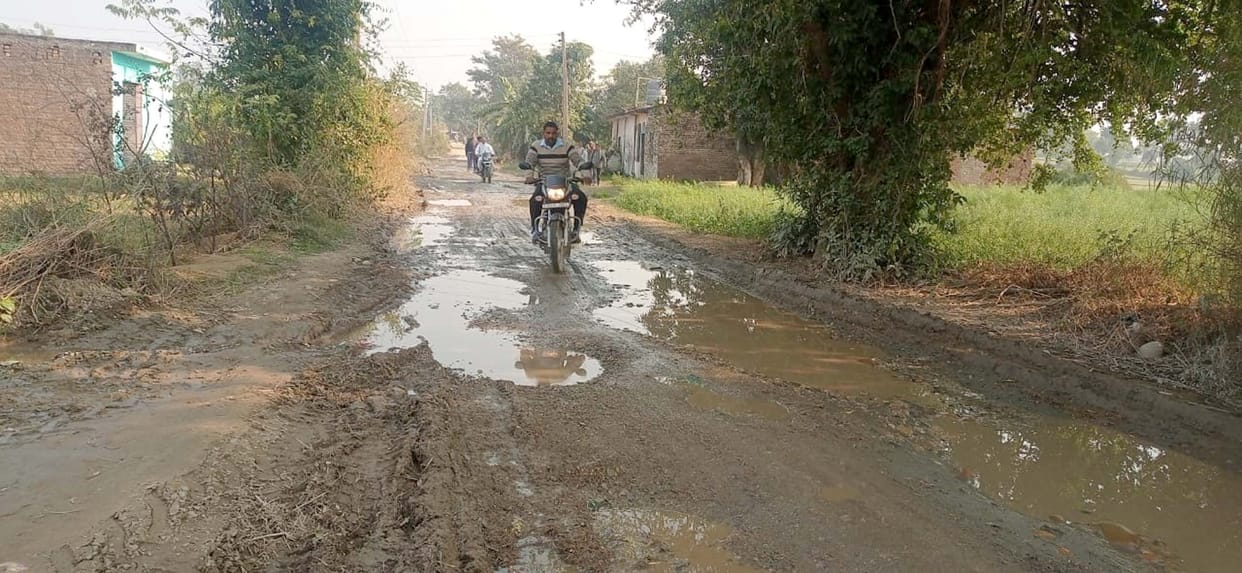The road is broken at places, it is difficult to walk