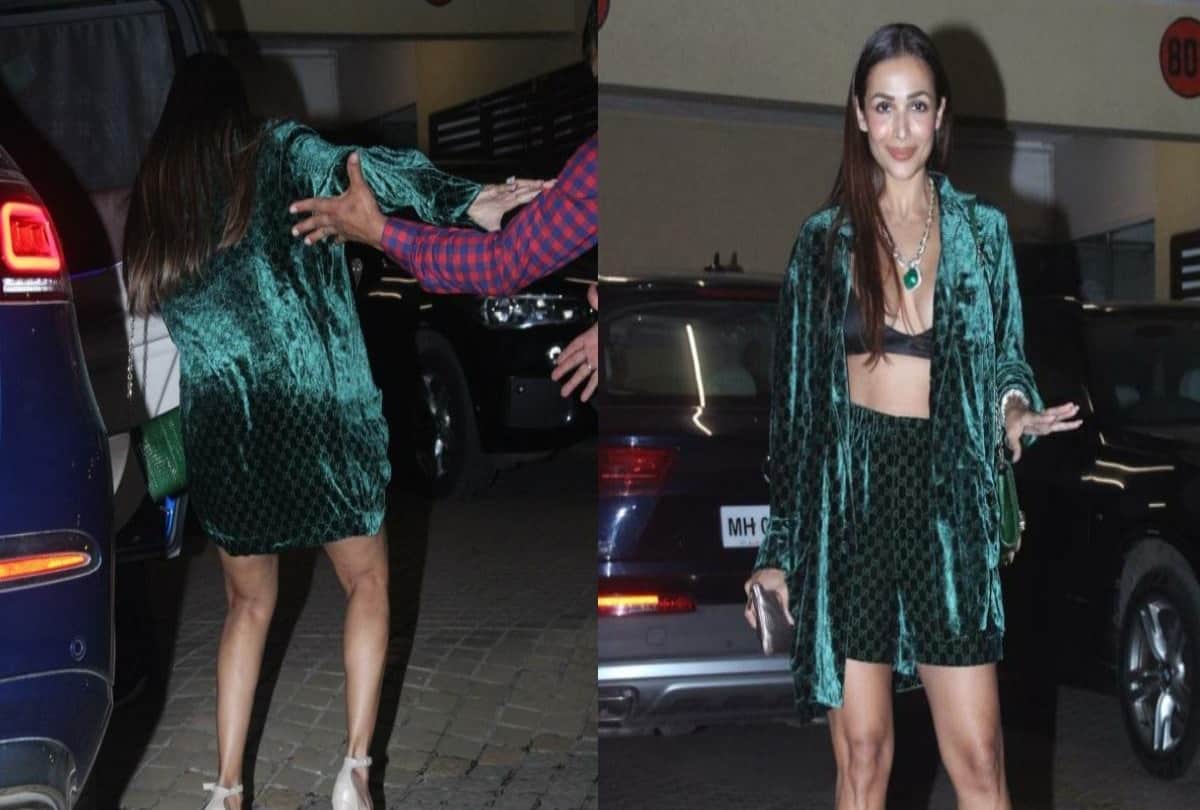 Video: Malaika Arora high heel cheated as soon as she got down from the car users said why didnt she tie a stool on her feeT