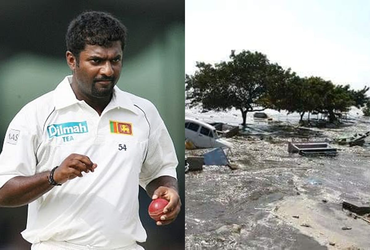 Sri Lanka Legendary Spinner Muttiah Muralitharan Reveals How he Survived The 2004 Tsunami