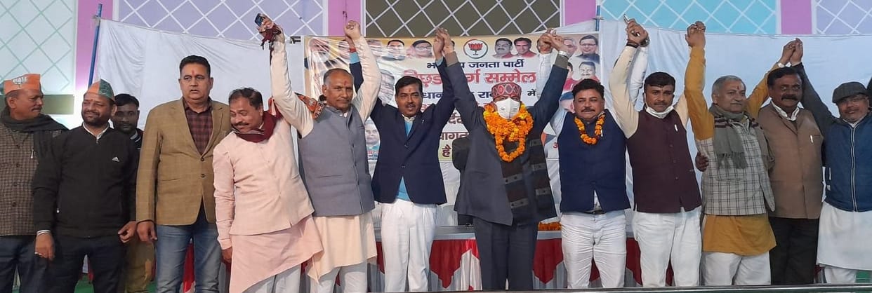BJP will return to power on the strength of development: Saini