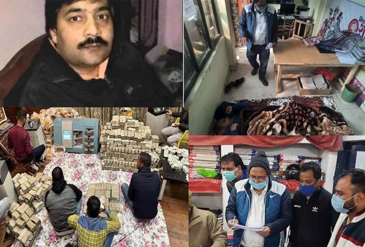 Tax Raid: Piyush Jain new address, District Jail Barrack No-15