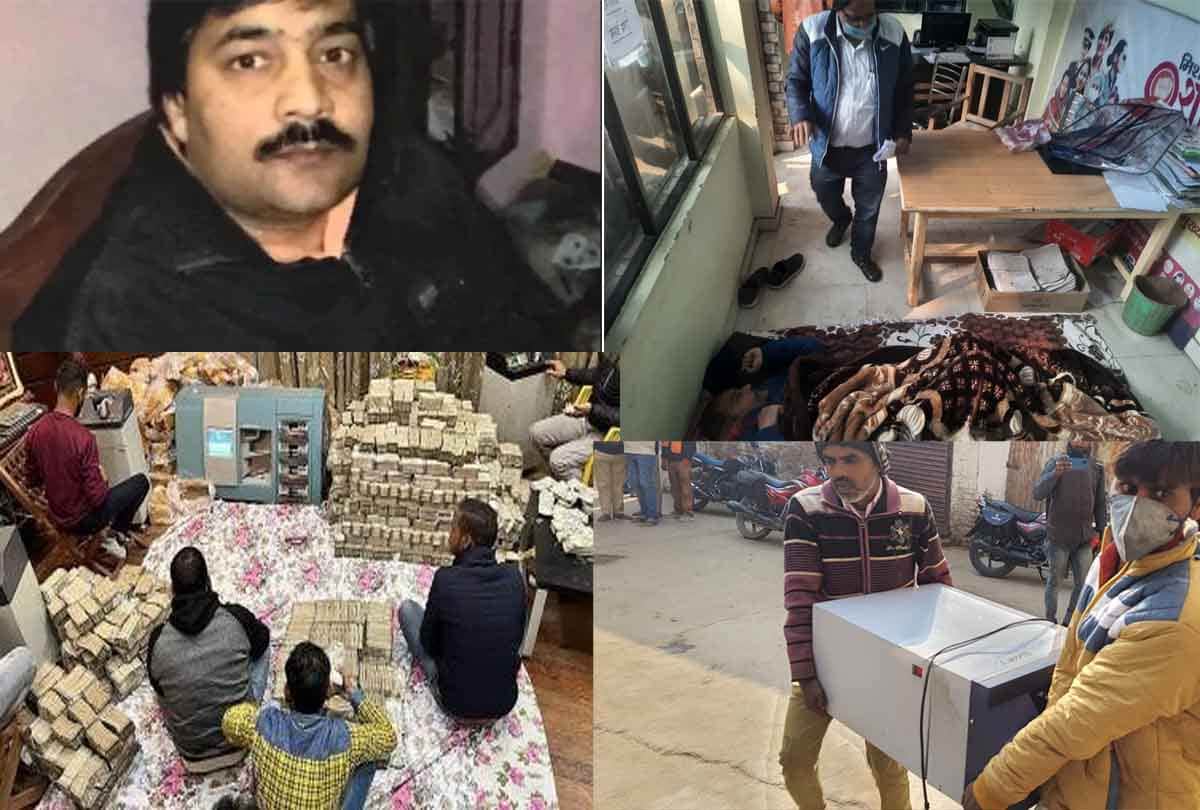 perfume trader piyush jain case, Tax Raid