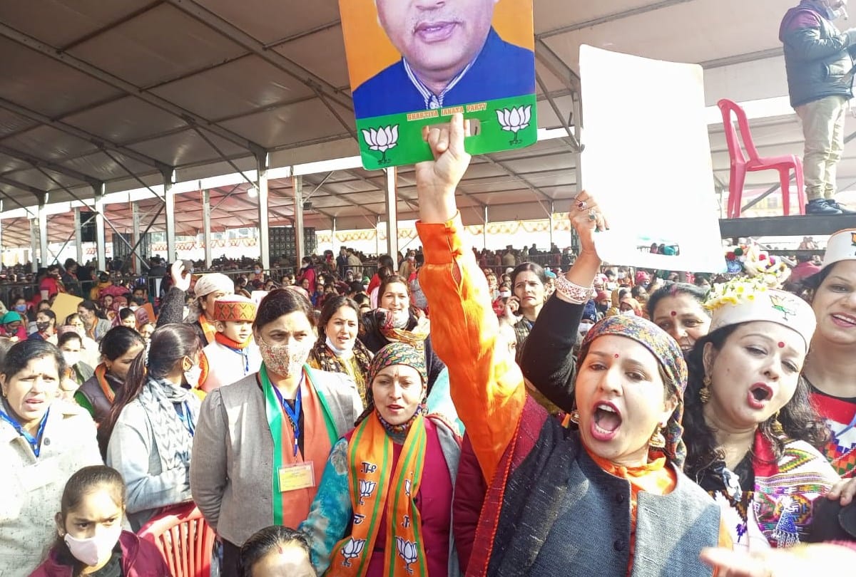 PM narendra modi jansabha in Mandi himachal Pradesh