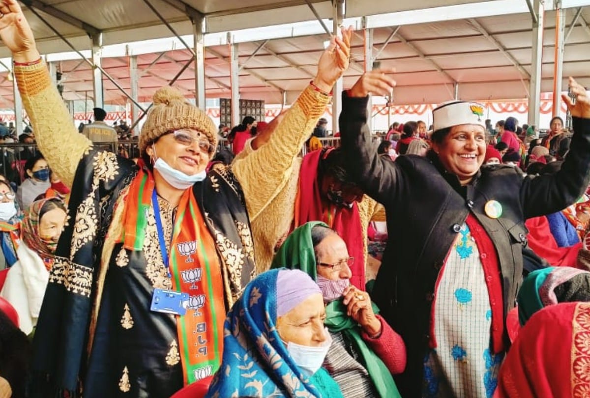 PM narendra modi jansabha in Mandi himachal Pradesh
