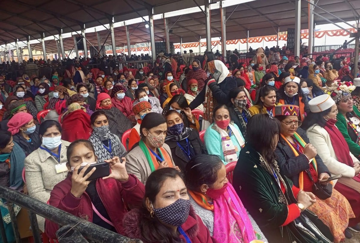 PM narendra modi jansabha in Mandi himachal Pradesh
