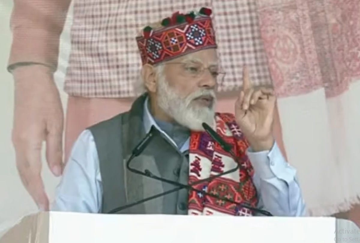 PM Narendra Modi in Himachal Pradesh Highlights of Inaugurate Hydropower Project Worth Rs 11000 Crore In Mandi PM Narendra Modi jansabha today in Mandi Himachal Pradesh