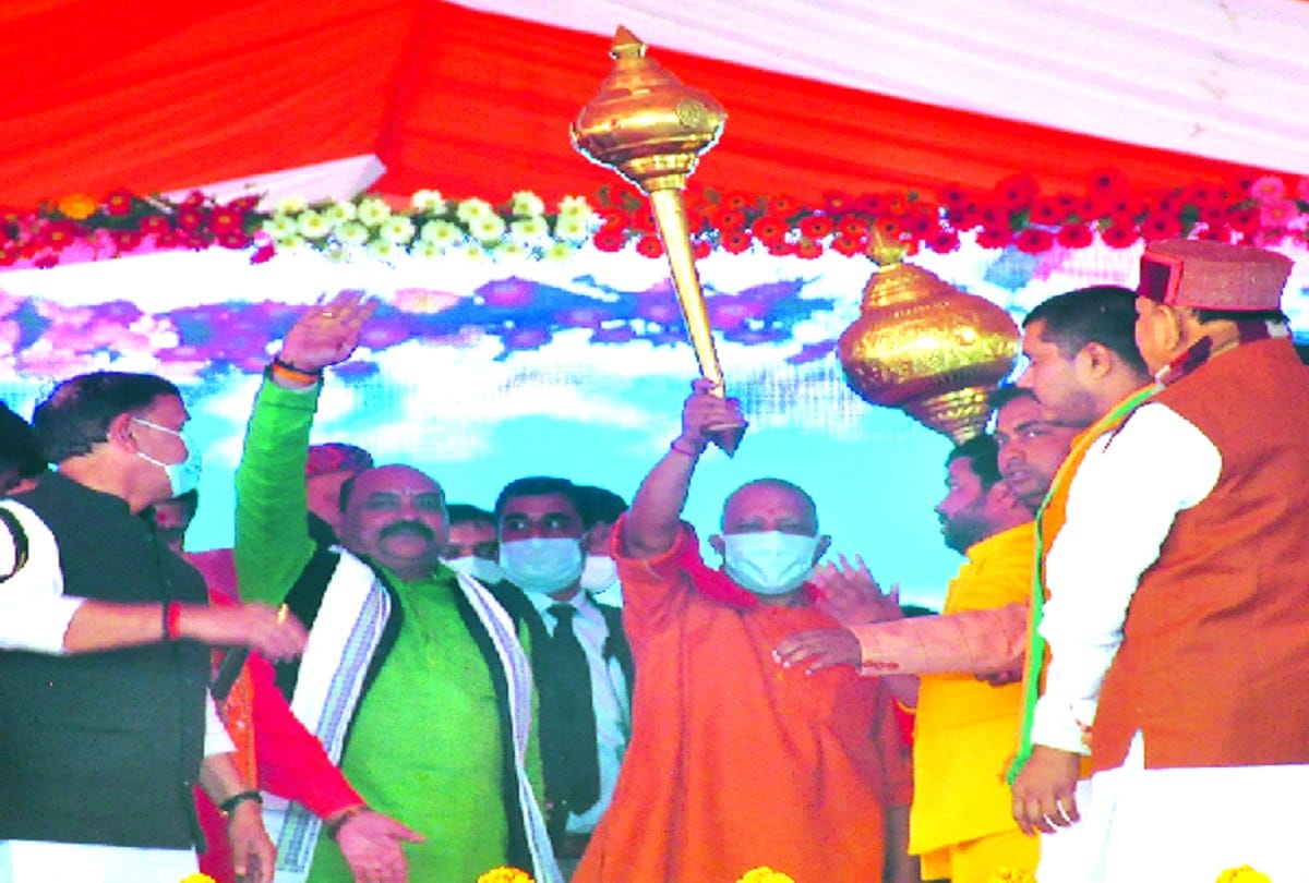 Only BJP can give development, good governance and nationalism - CM said in Pratapgarh