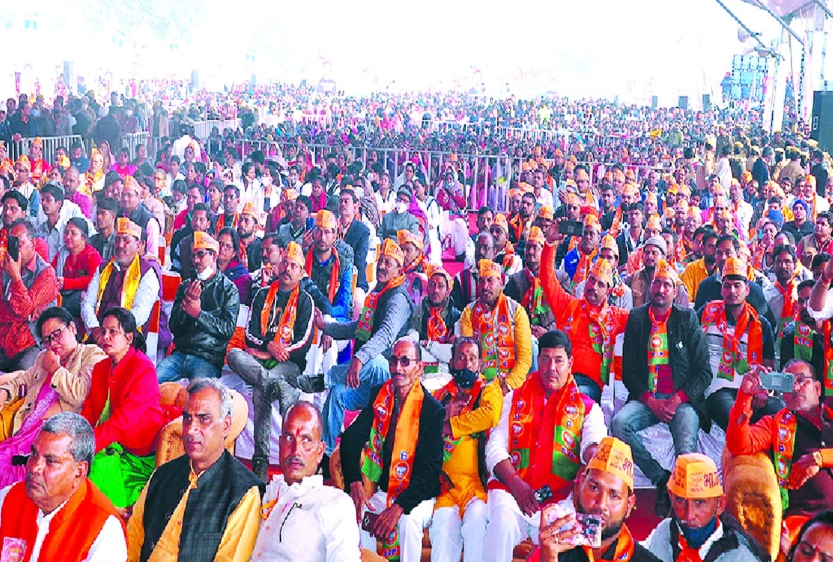 Only BJP can give development, good governance and nationalism - CM said in Pratapgarh