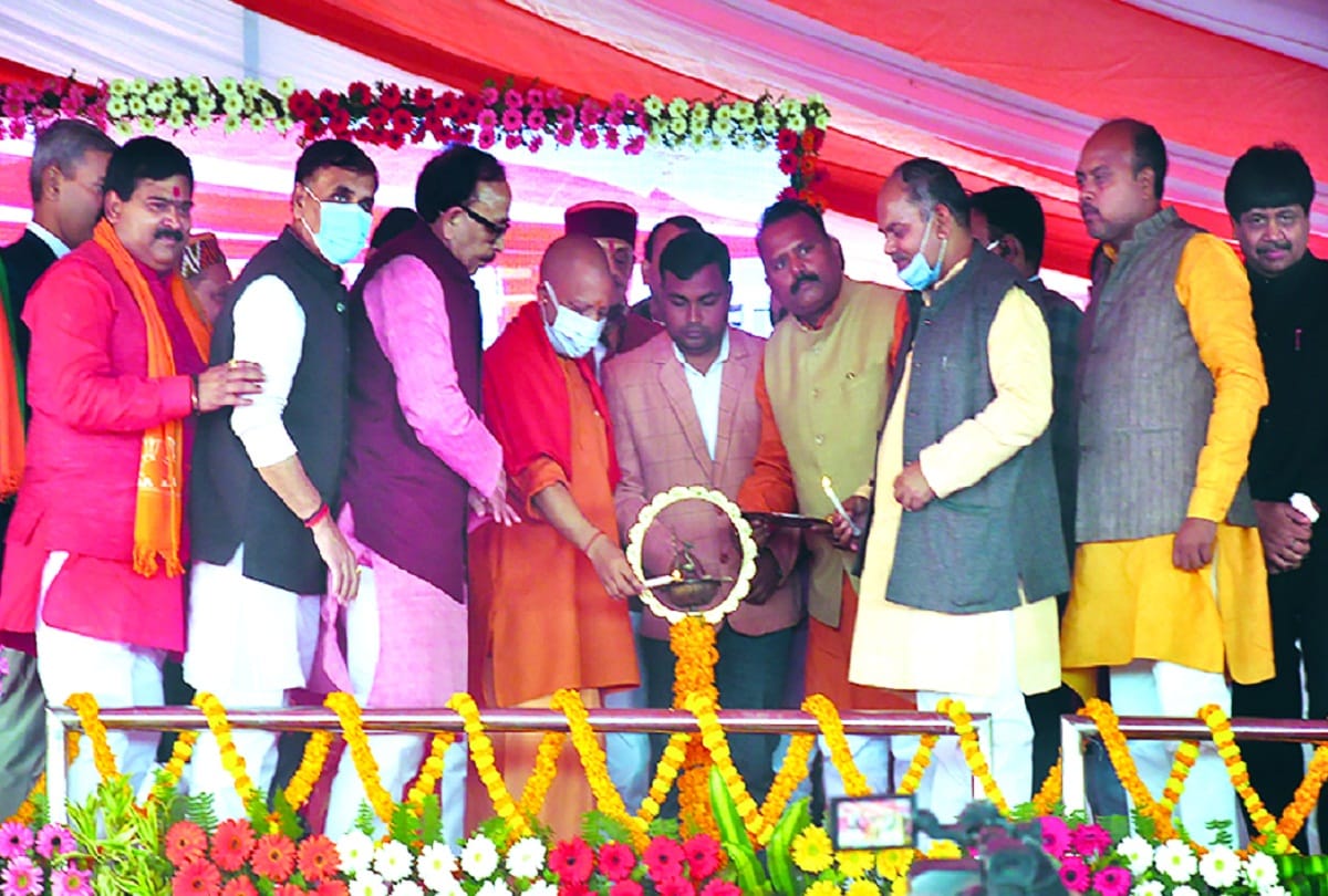 Only BJP can give development, good governance and nationalism - CM said in Pratapgarh