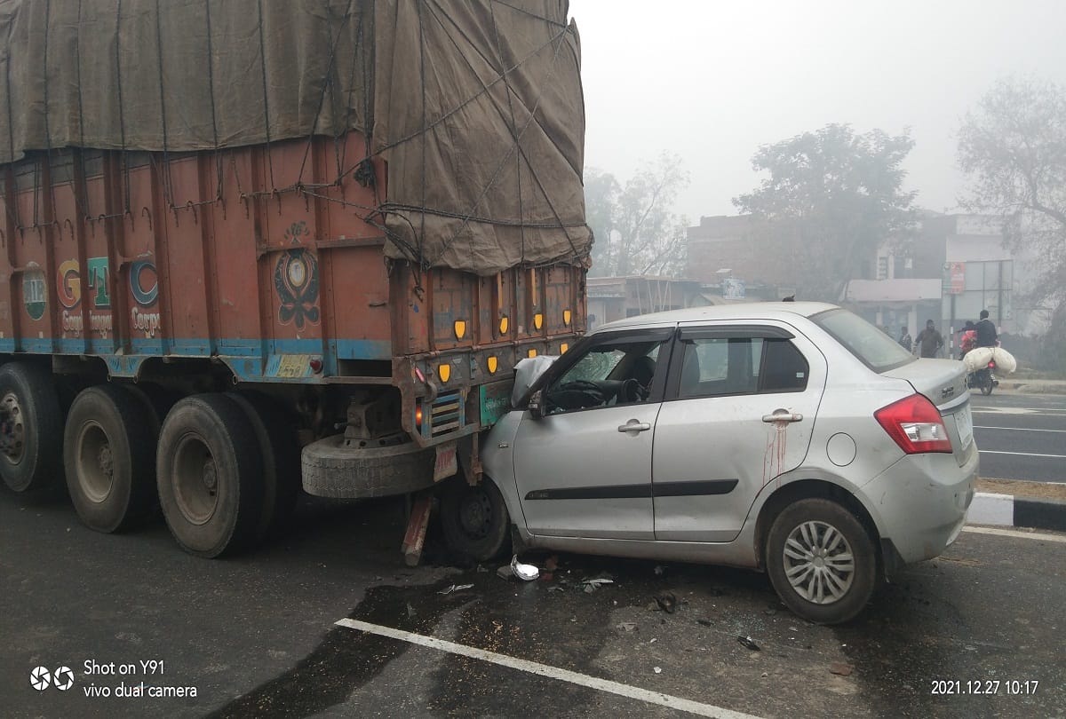 Prayagraj: Due to dense fog, there were many accidents on the highway, one death, many injured.