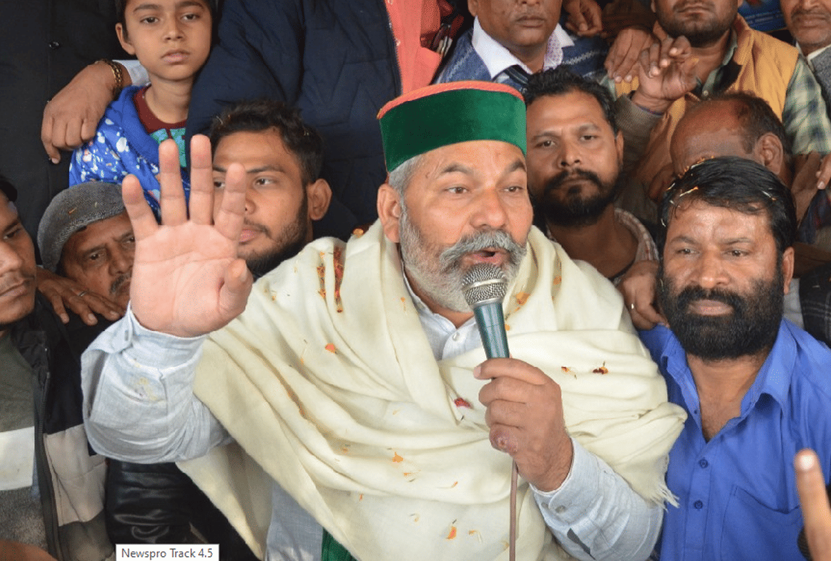 Rakesh Tikait said that people should save Mathura from communal tension