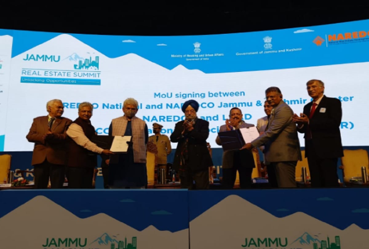 Jammu Kashmir: There will be an investment of 18300 crores in the real estate sector, the government has tied up with 39 investors