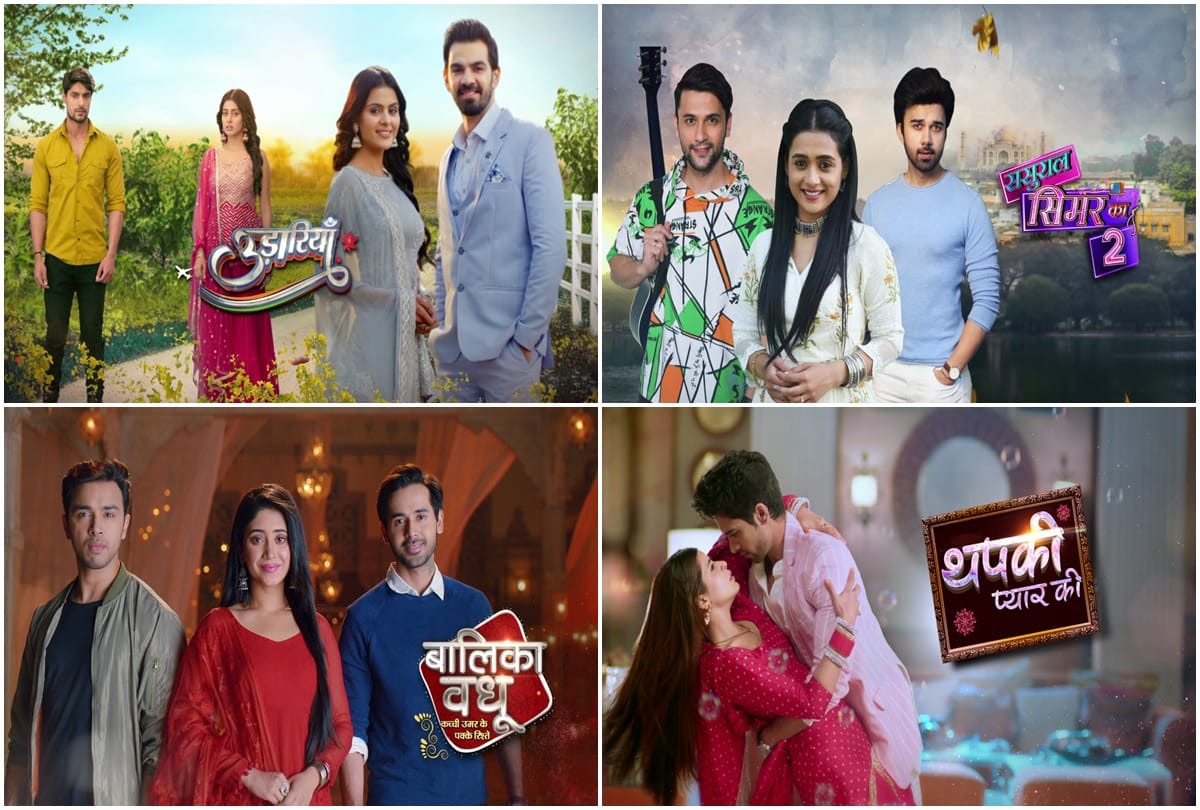 Year Ender 2021: These serials have written a new story in the passing year these new shows will come with 'Naagin' in the new year