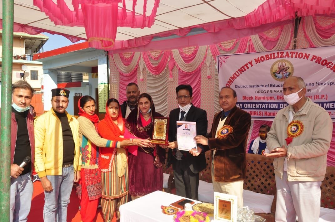 SMC topper of Nalti School of Education Block Hamirpur in primary schools