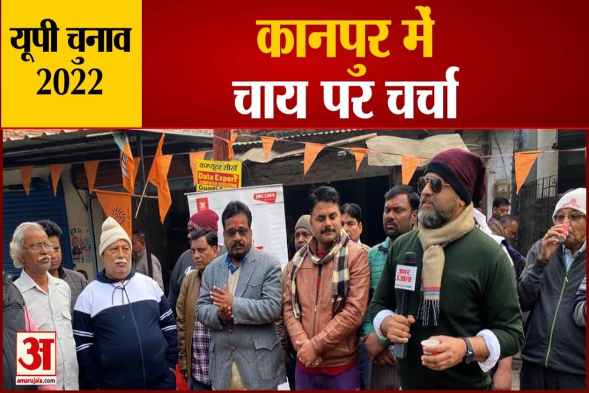 यूपी न्यूज