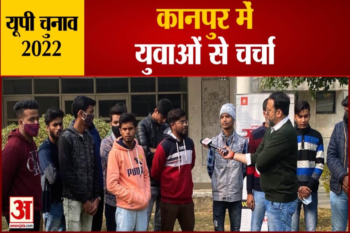 यूपी न्यूज