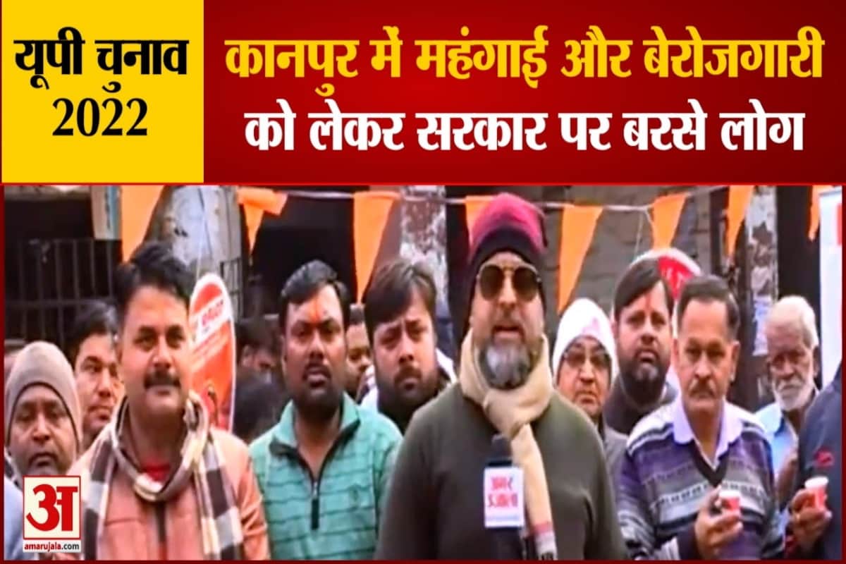 यूपी न्यूज