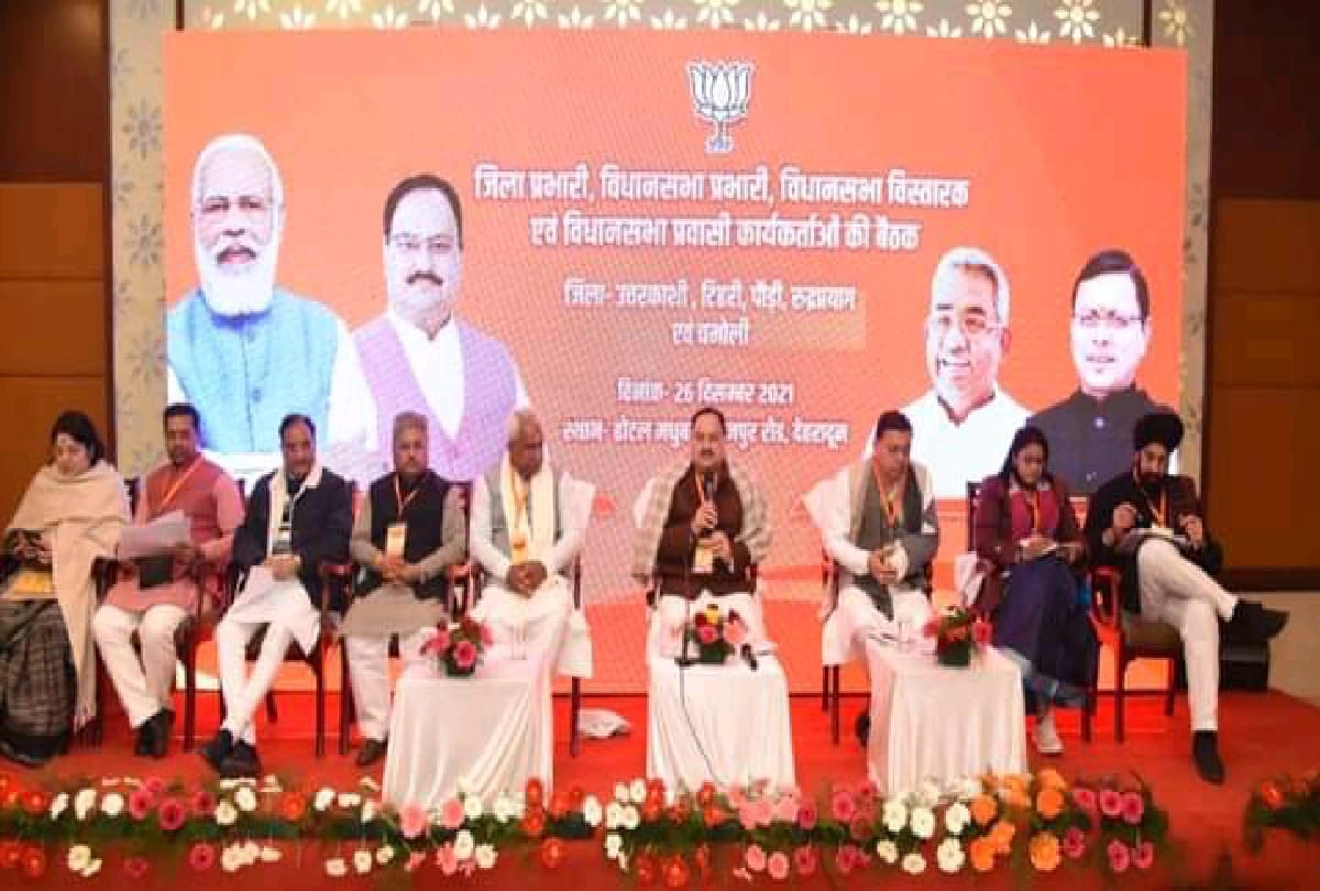 uttarakhand election 2022 prediction and political challenges of bjp