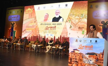 Kashi Film Festival started with Chanakya and Chandragupta drama, Kailash Kher awakened Shiva's light in varanasi