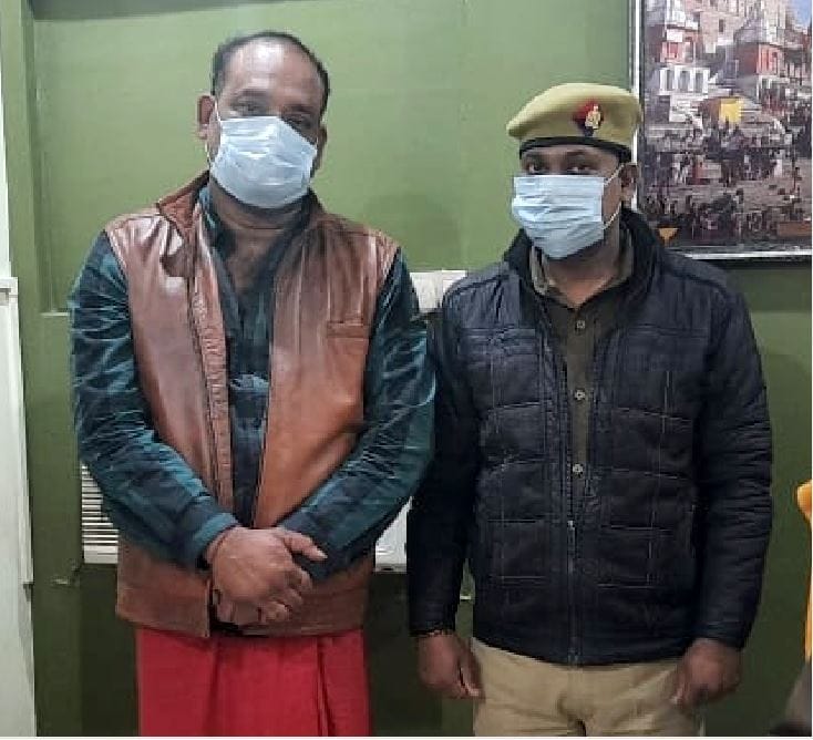 Gyanpur MLA Vijay Mishra's nephew Satish arrested from Prayagraj