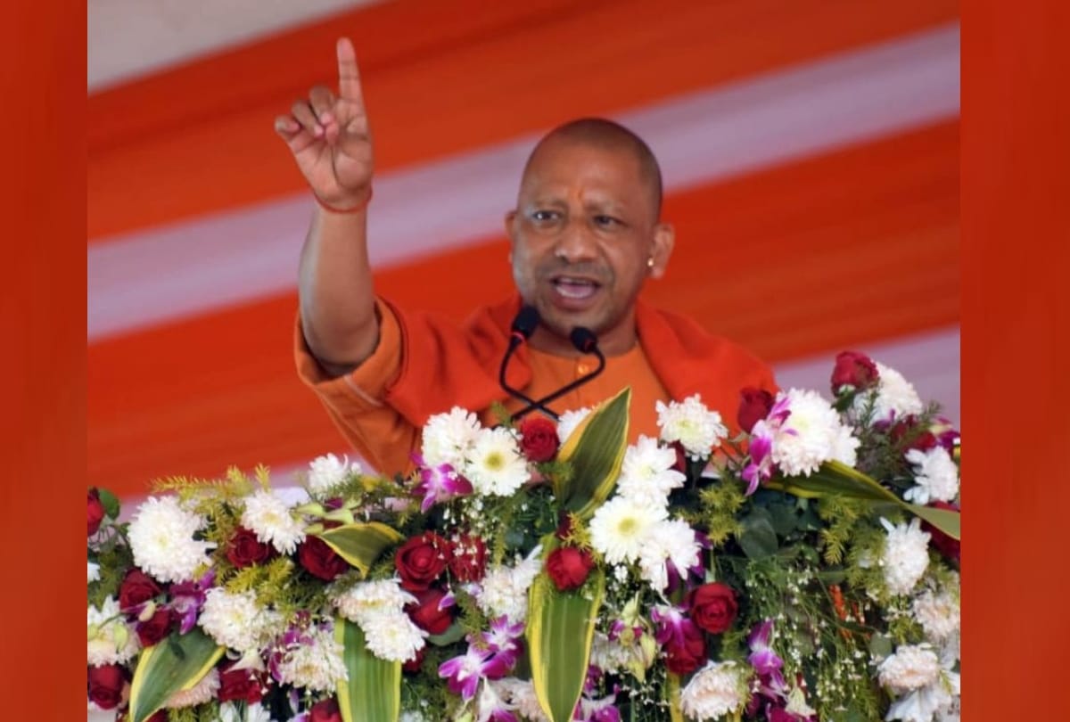CM Yogi attacked SP: In the SP government, middlemen used to eat half the amount of marriage grant