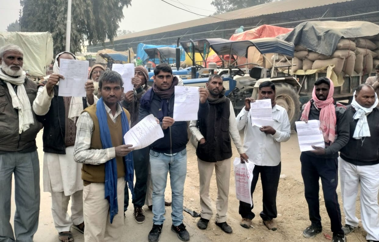 Farmers angry with disorder at purchasing center