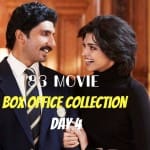 83 Day 4 collection