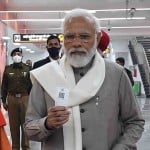 प्रधानमंत्री नरेंद्र मोदी