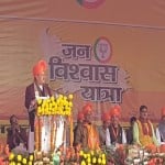 भाजपा के राष्ट्रीय अध्यक्ष जेपी नड्डा