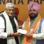 कांग्रेस विधायकों ने थामा भाजपा का दामन