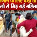 मध्य प्रदेश