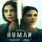 human