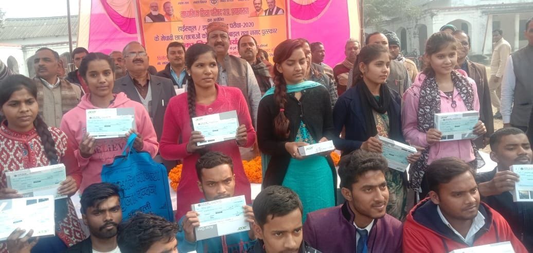 23 toppers of board exam 2020 honored