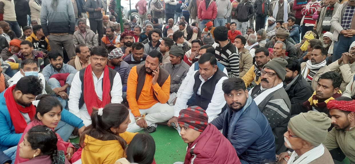 dharna