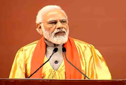 प्रधानमंत्री नरेंद्र मोदी