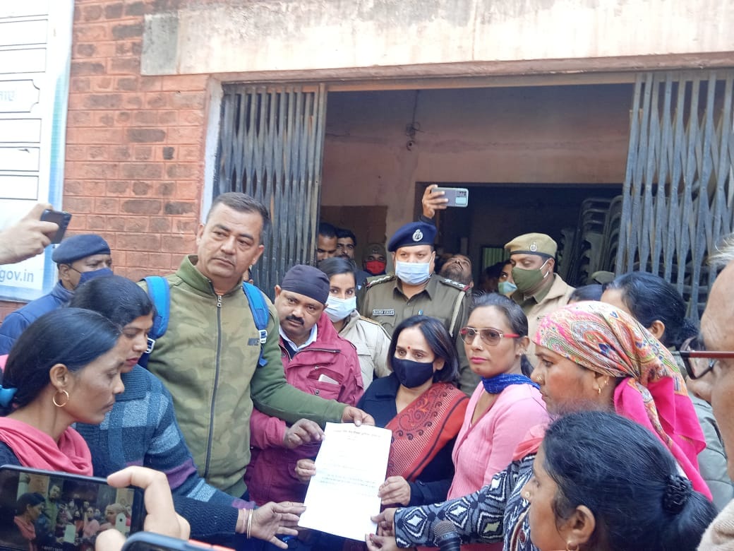 Written assurance given on the announcement of the siege of the office, Yamunanagar