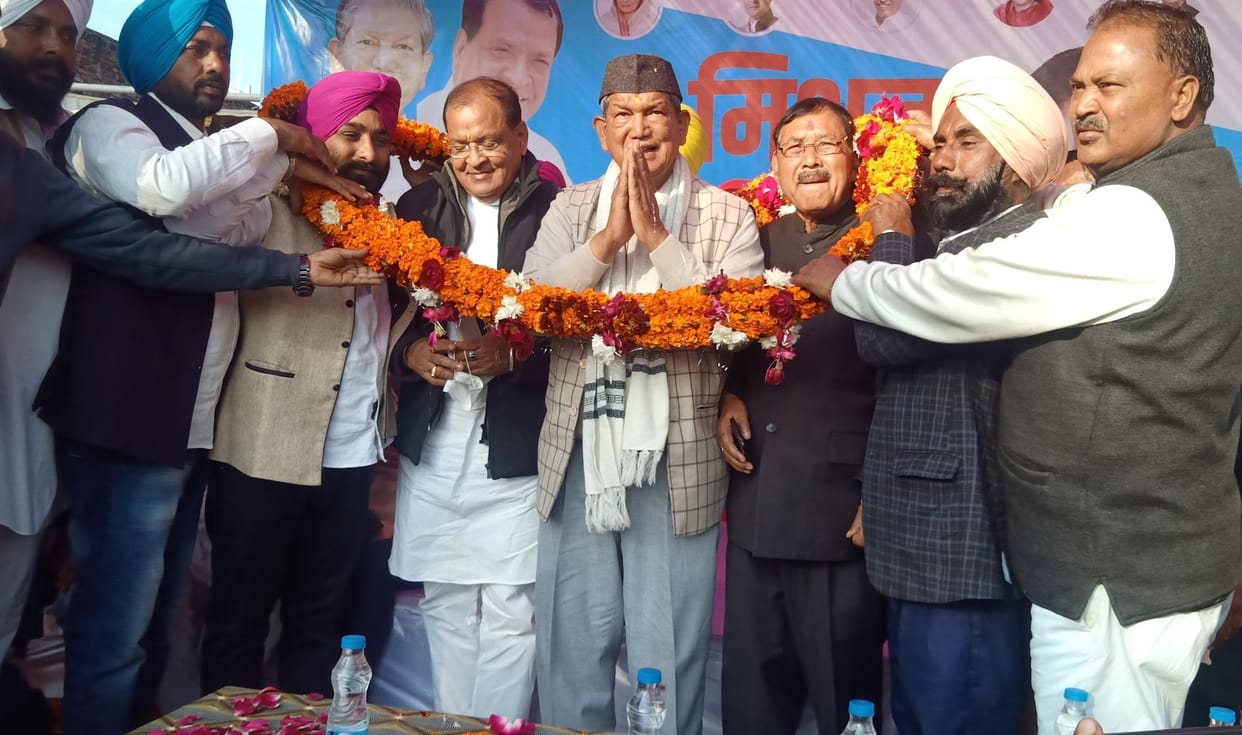 EX Cm Harish Rawat in Nanakamatta