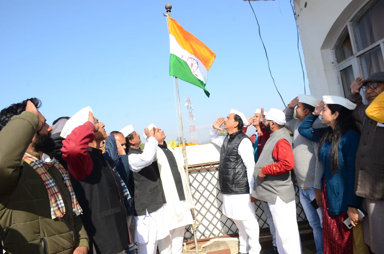 District Congress Committee celebrated the party's foundation day
