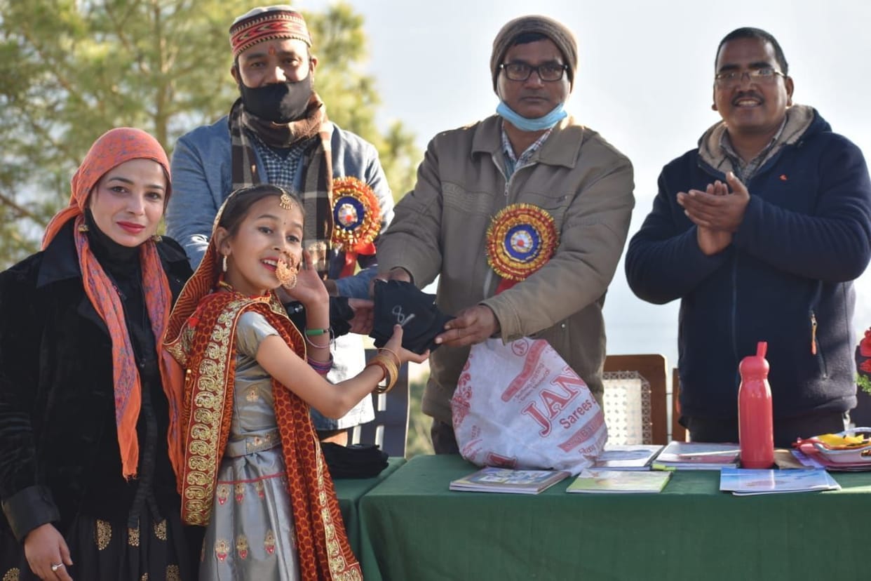 Cultural Gathering In Nai Inter College