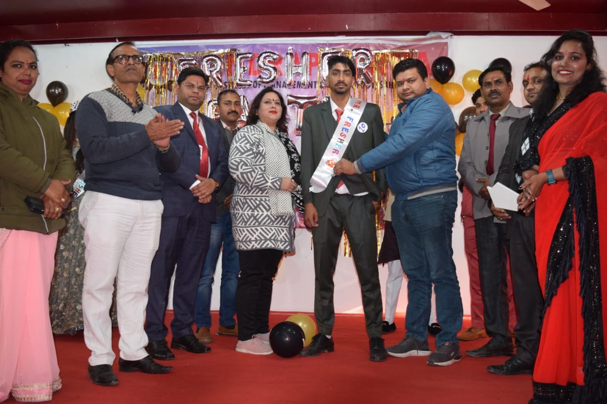 Asma became Miss Fresher and Gaurav Mr Fresher in IIMT