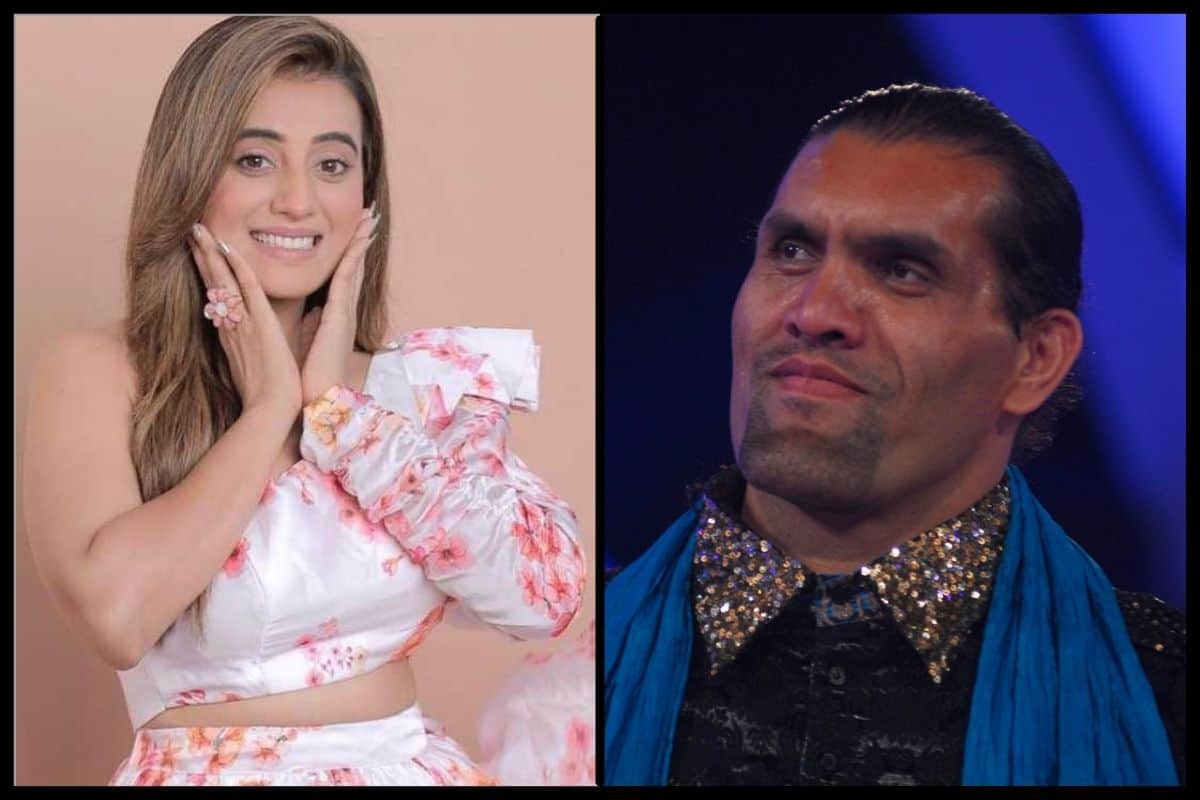Bhojpuri actress Akshara Singh Ask The Great Khali to deliver a Romantic dialogue video goes viral watch here