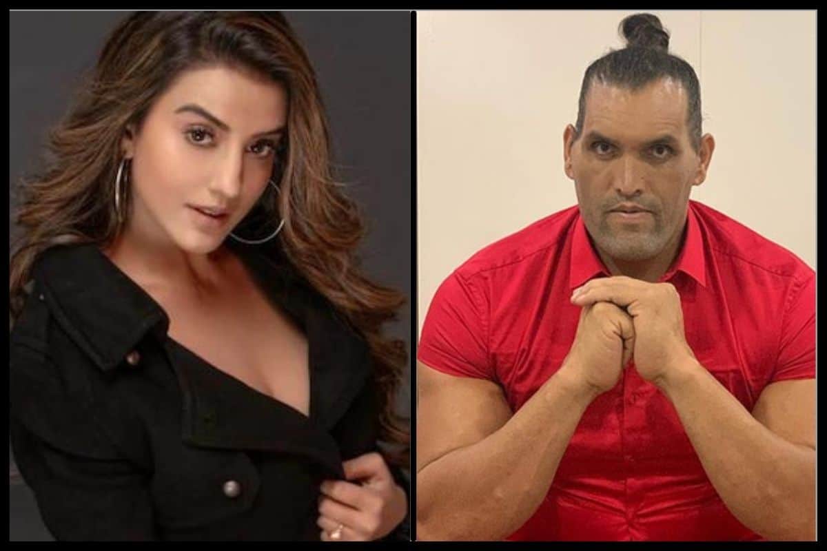 Bhojpuri actress Akshara Singh Ask The Great Khali to deliver a Romantic dialogue video goes viral watch here
