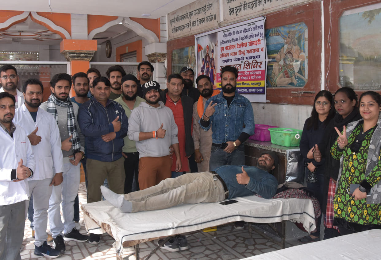 101 people donated blood in the camp