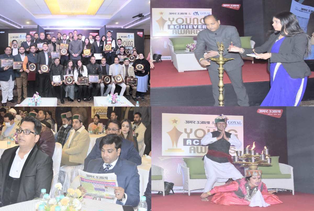 Amar Ujala Young Achievers Award function in shimla today, CM Jairam as chief guest