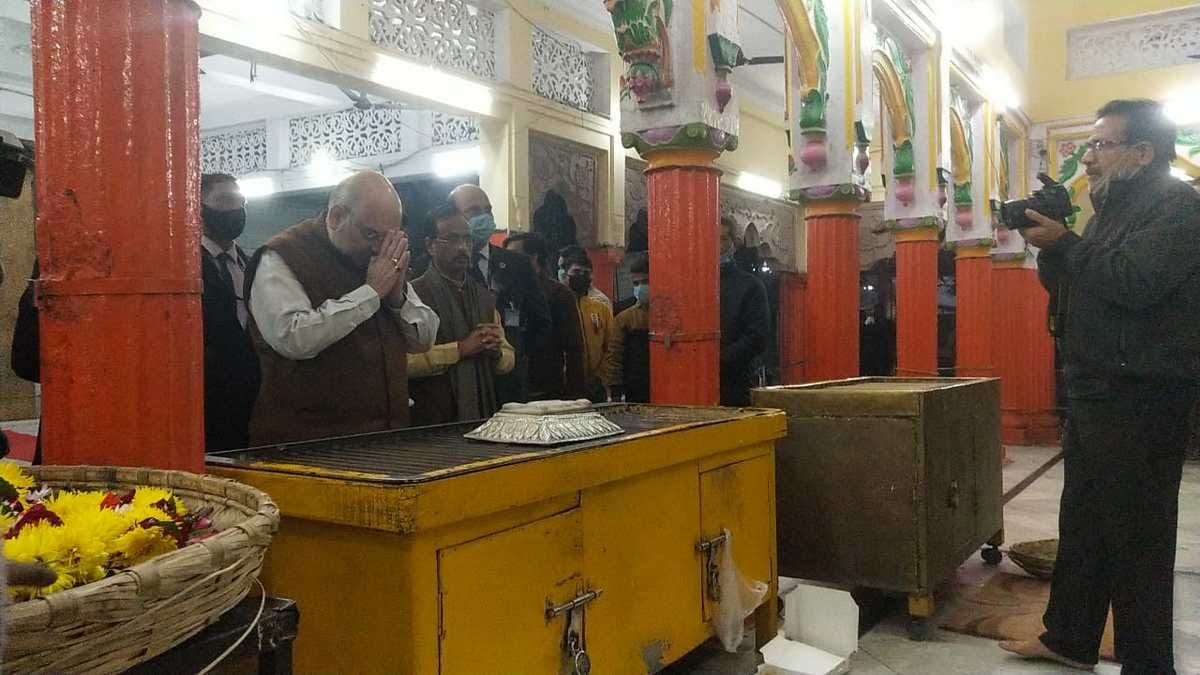 Amit Shah visit varanasi: Darshan pujan at Sankat Mochan and Baba Vishwanath make strategy for important seats of Purvanchal for up election 2022