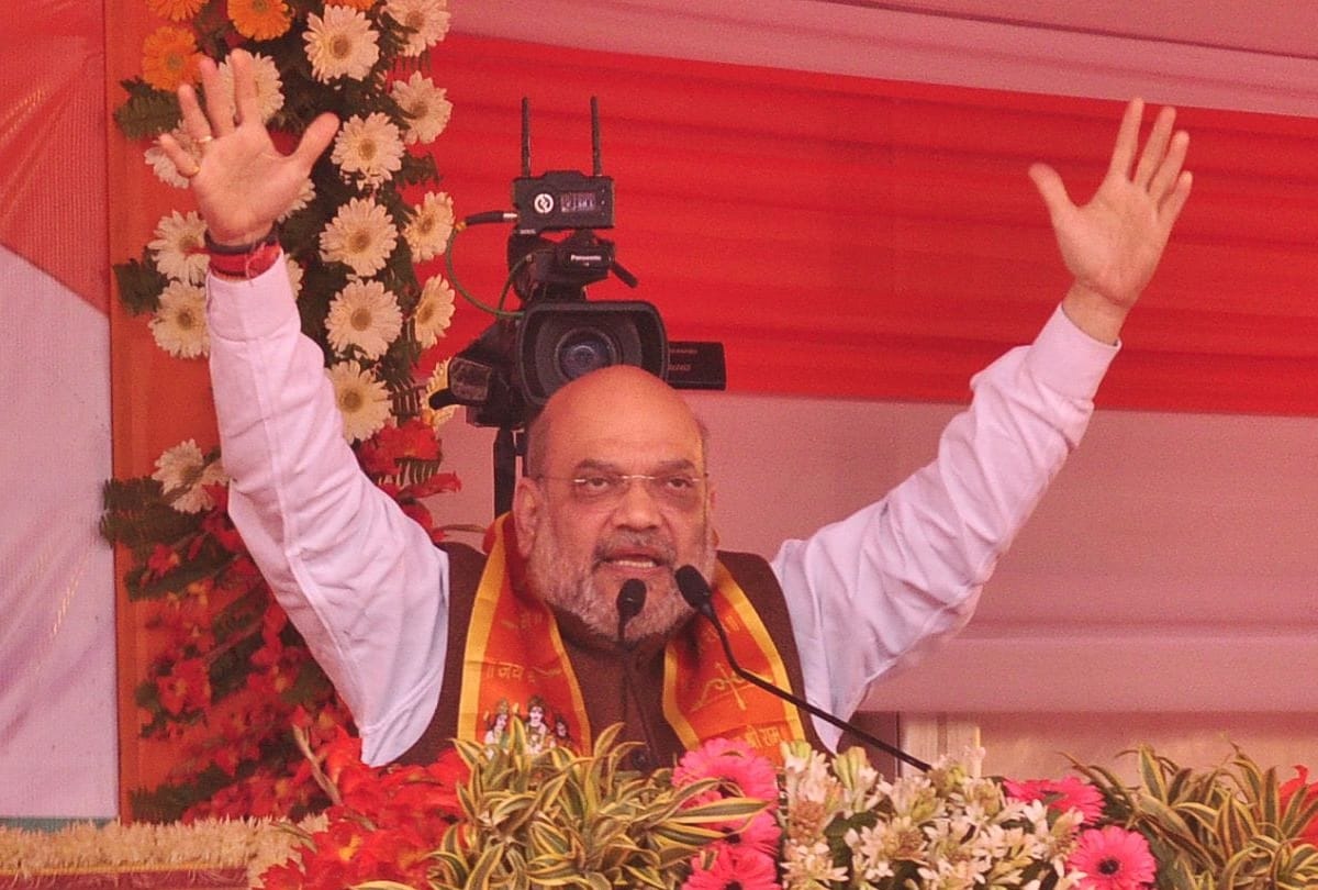 Home minister Amit Shah adressed a public meet in Sultanpur.