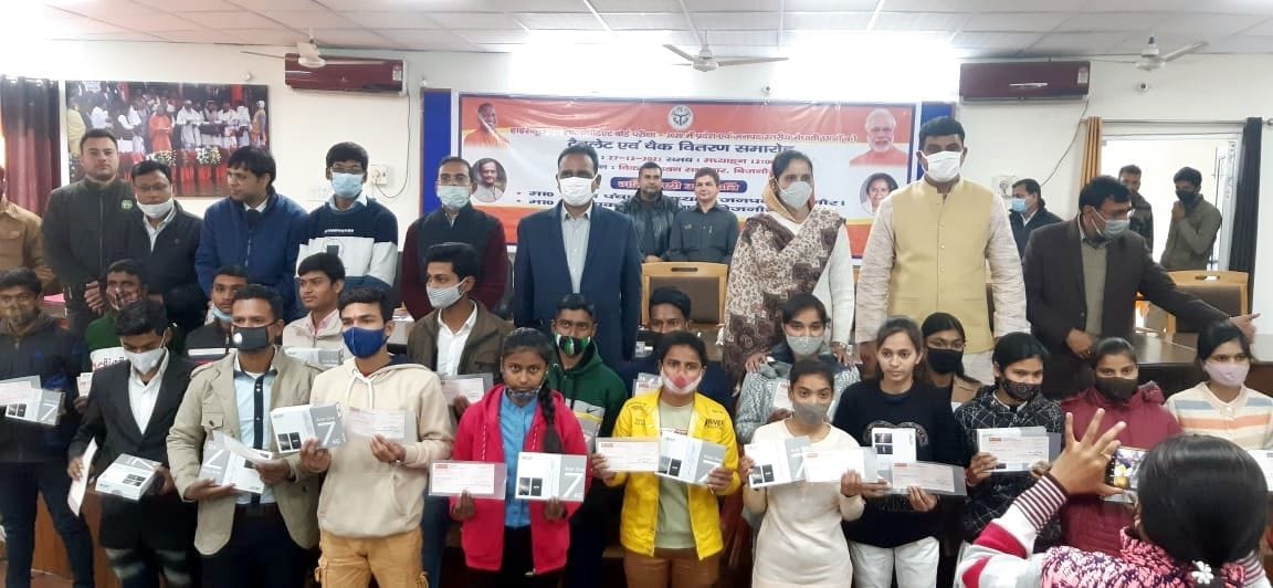 23 toppers of UP Board 2020 honored