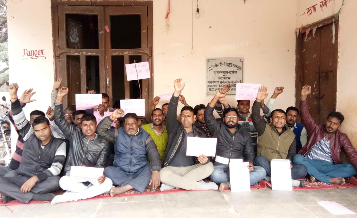electric employee protest