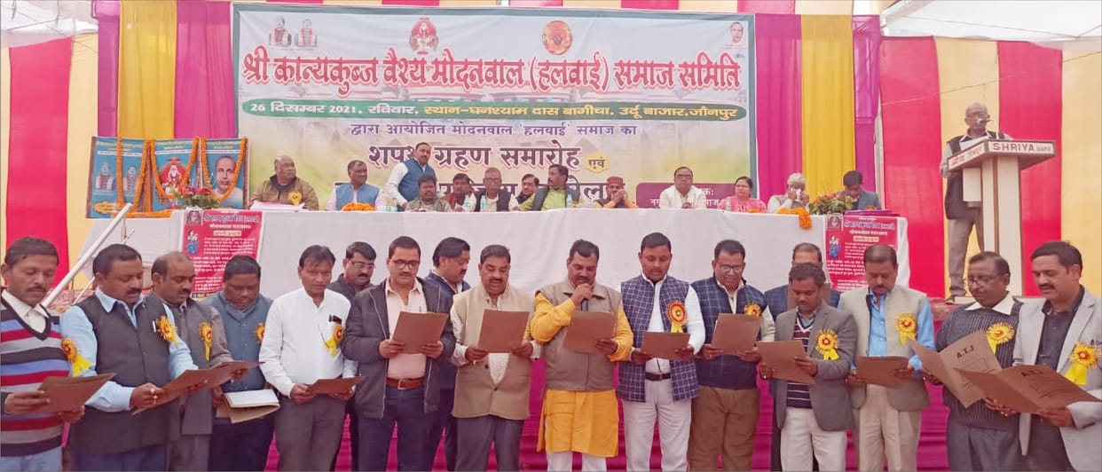 Showing solidarity, the people of Modanwal community came forward in the elections